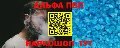 мдма Коммунар