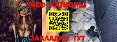 мдма Коммунар