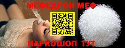 мдма Коммунар
