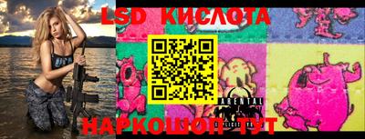 мдма Коммунар