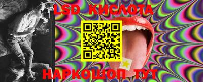мефедрон мука Комсомольск-на-Амуре