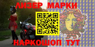 мдма Коммунар