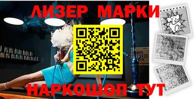 мефедрон мука Комсомольск-на-Амуре