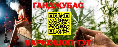 мдма Коммунар