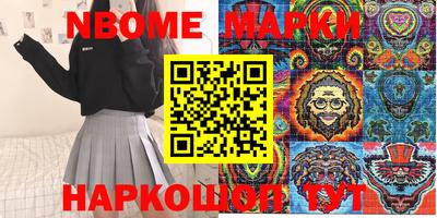 прущий лед Конаково