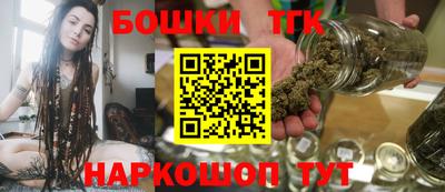 мдма Коммунар