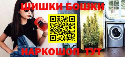 прущий лед Конаково