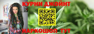 мефедрон мука Комсомольск-на-Амуре