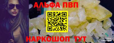 мдма Коммунар