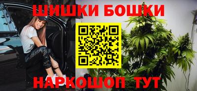 мефедрон мука Комсомольск-на-Амуре
