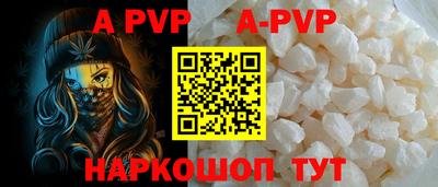 мдма Коммунар