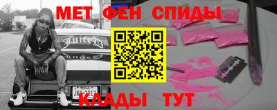прущий лед Конаково