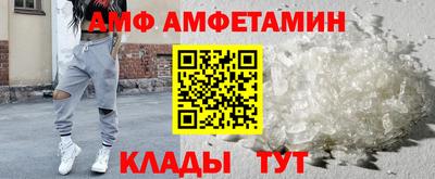 прущий лед Конаково