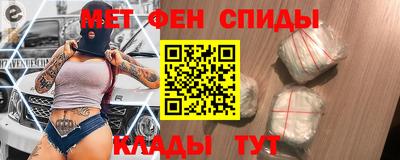 прущий лед Конаково