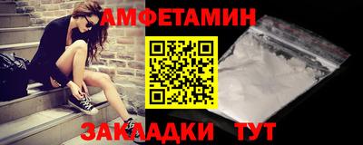 прущий лед Конаково