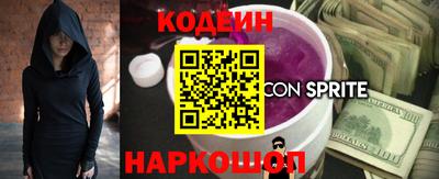 мдма Коммунар