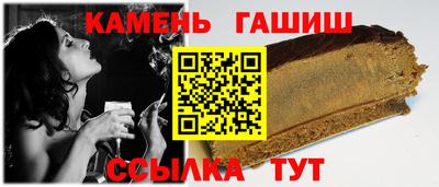 прущий лед Конаково