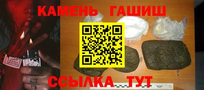 мефедрон мука Комсомольск-на-Амуре