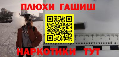 прущий лед Конаково