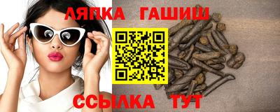 мефедрон мука Комсомольск-на-Амуре
