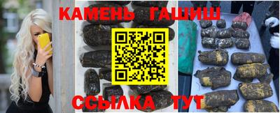 мдма Коммунар