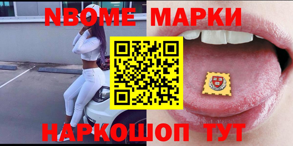 Лсд 25 экстази кислота Бутурлиновка